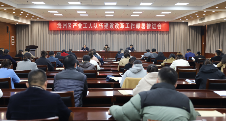 /gb2312/xianqugonghui/13772.html
